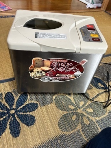 ホームベーカリー