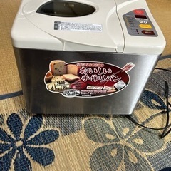 ホームベーカリー