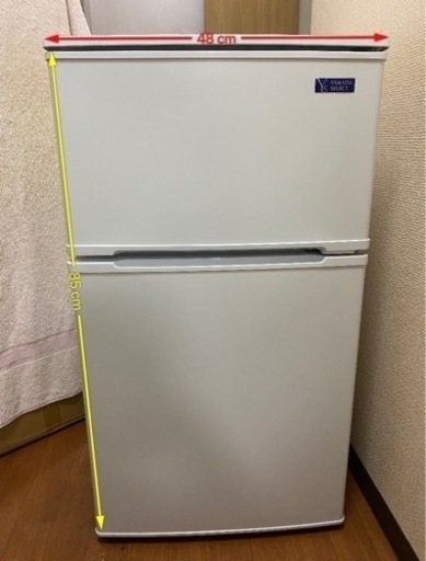 冷凍冷蔵庫　90L　白　19年製