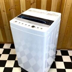 SHARP】☆2017年製☆プラズマクラスターエアコンHaier 全自動