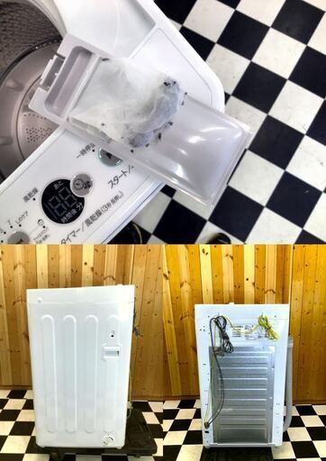 Haier 全自動洗濯機 JW-C45D 2021年製　ホワイト　4.5kg 単身様　3Dウィングパルセーター　住まい