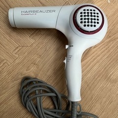 リュミエリーナ ヘアドライヤー　