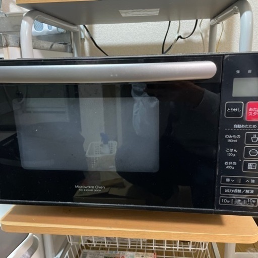 電子レンジ　ドタキャンのため本日限定！