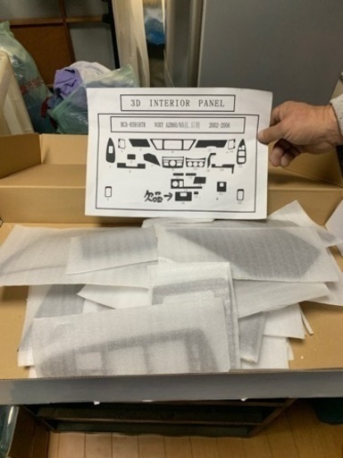 60ヴォクシー　インテリアパネル