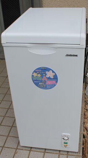 上開き 冷凍庫 ストッカー 60L Abitelax 17年製 宮前区