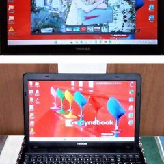 🌄松の内セール！🌄/✅送料無料/美良品✨dynabook/Core i5/メモリ8GB/光速☆彡SSD256GB/Wi-Fi/15.6インチ光沢液晶パネル/Windows11/Microsoft Office 2021/点検整備清掃済み😊/💗サポート&アフターサービス永続対応！/No.21130の画像