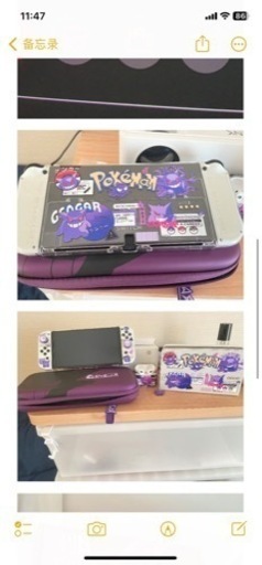 switch oled