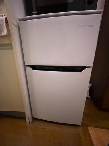 冷蔵庫 一人暮らし用 93L
