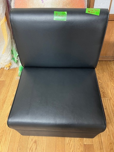 【うるま市宮里】ソファー黒色 一人掛け1個4,000円