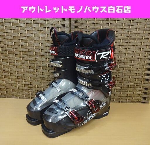 ロシニョール スキーブーツ 25.5cm 298mm ALIAS70 A表記 ROSSIGNOL 札幌市 白石区
