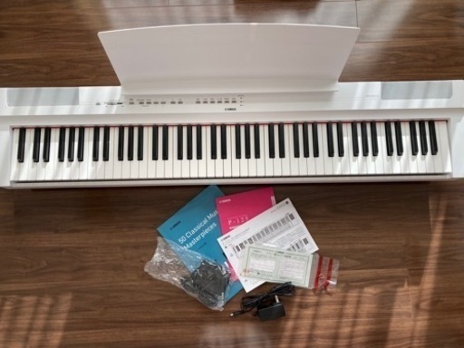 YAMAHA P-125 WH電子ピアノ 2018年製