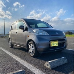 ライフ