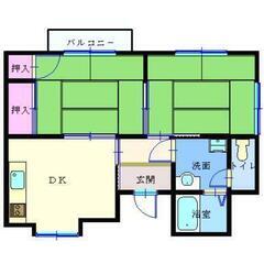 ルミエールドボナール ２DK 賃貸 - 賃貸（マンション/一戸建て）