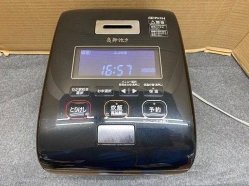 I318 ? 最上位モデル！ZOJIRUSHI IH 圧力IH炊飯ジャー 5.5合炊き ★ 「炎舞炊き」 ⭐ 動作確認済 ⭐ クリーニ