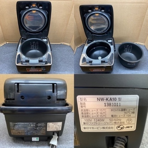 I318 ? 最上位モデル！ZOJIRUSHI IH 圧力IH炊飯ジャー 5.5合炊き ★ 「炎舞炊き」 ⭐ 動作確認済 ⭐ クリーニ