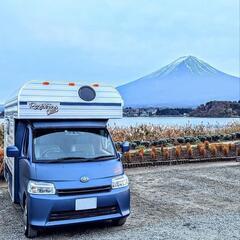 ペット可♪/レンタルキャンピングカー・レジストロアウルとハイラックス＋ルーフトップテント RVレンタル キャブコン HILUX  【東京都江戸川区南小岩】の画像