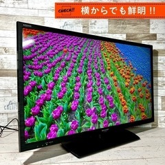 【ご成約済み🐾】SHARP AQUOS 液晶テレビ 32型✨ 2015年製⭕️ 配送無料🚛の画像