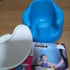 バンボ　トレイ付きの画像