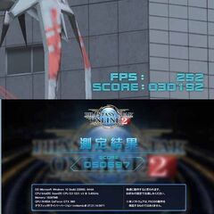 【◆高FPS◆GTX980+i7同等ゲーミングPC】ヴァロラント/Apex◎現品組み上げ製造管理番号：1222JPT3
