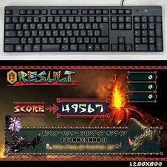 【◆高FPS◆GTX980+i7同等ゲーミングPC】ヴァロラント/Apex◎現品組み上げ製造管理番号：1222JPT3