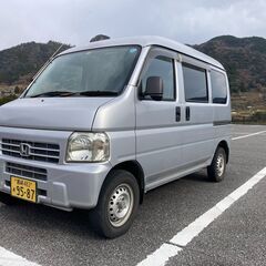 商談中【現状渡し】アクティバンAT・2WD・63000㎞