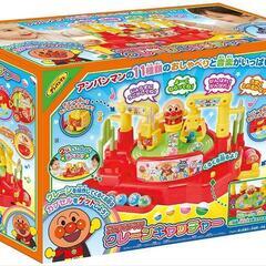 アンパンマン　クレーンキャッチャー　新品の画像