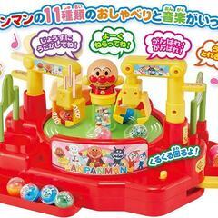 アンパンマン　クレーンキャッチャー　新品の画像