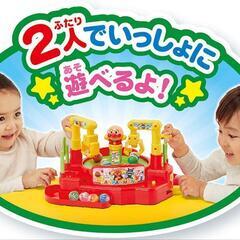 アンパンマン　クレーンキャッチャー　新品の画像