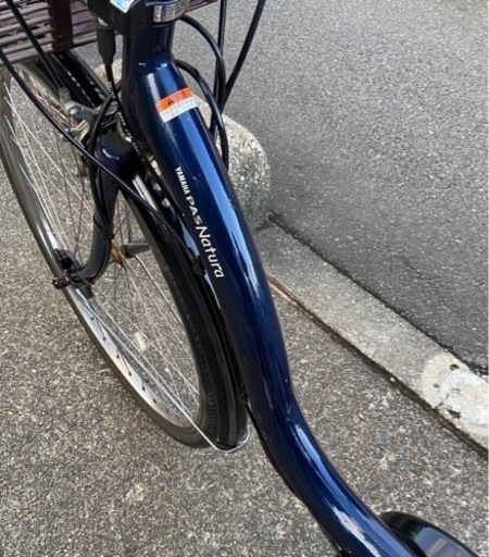 YAMAHA パスナチュラ　電動自転車　12-04