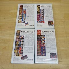 VHS NG騎士ラムネ＆40 総集編 4巻セット アニメ ビデオテープ☆ 札幌市 豊平区 平岸の画像