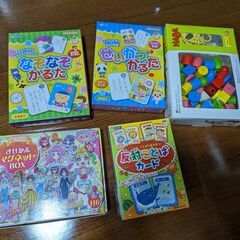 ぱずる　かるた　ひもとおし