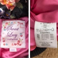 お取引中　130センチ　　　冬物おまとめ　　マザウェイズの画像