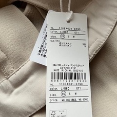 ★パンツ.rienda★お値下げ中❣️の画像