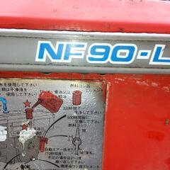 値下げ⤵️ヤンマー    耕機    農機具