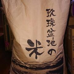百姓んおいさん方の もち米 