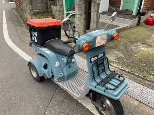 HONDAジャイロX！