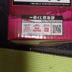 ドラゴンボール　一番くじ賞品　マグカップ　箱入未使用の画像