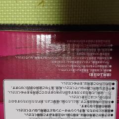 ドラゴンボール　一番くじ賞品　マグカップ　箱入未使用の画像