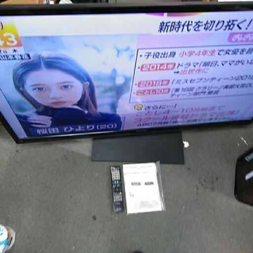 SHARP液晶カラーテレビ LC-60G7