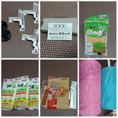 ペット用品色々の画像