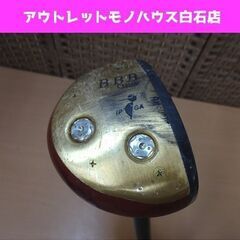 BBB スポーツの中古が安い！激安で譲ります・無料であげます