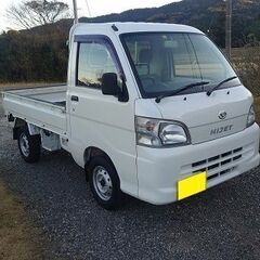 H22 ハイゼットトラック　4WD　検6/12まで！整備済