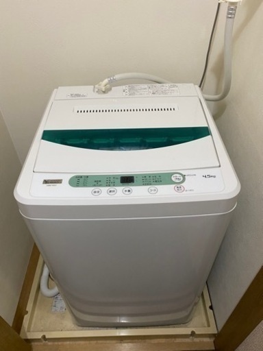 洗濯機　マジックつぎ手付き　20年製