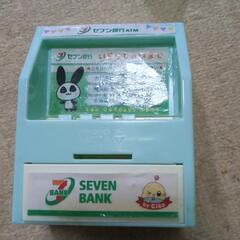 ちゃお　ATM　セブンイレブンの画像