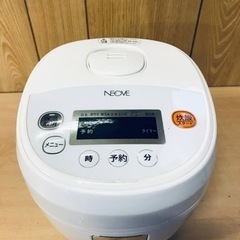 ET1819番⭐️NEOVEジャー炊飯器⭐️