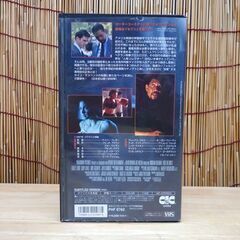 VHS コレクター kiss the girls モーガンフリーマン 日本語字幕 1987年 パラマウント映画 レトロ ビデオテープ☆ 札幌市 豊平区 平岸の画像