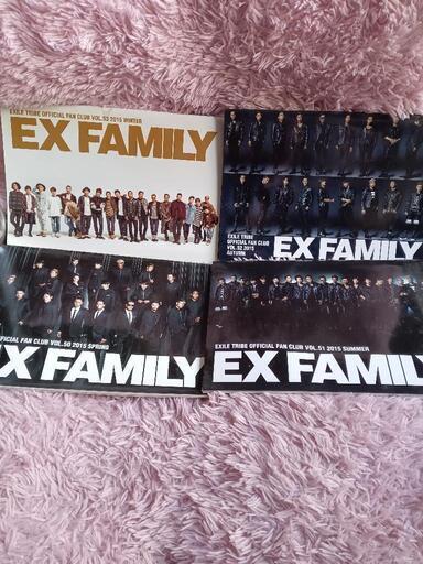 その他 EXILE