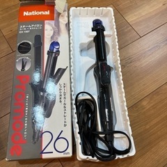 スチームヘアアイロン