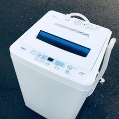 ET1835番⭐️ AQUA 電気洗濯機⭐️