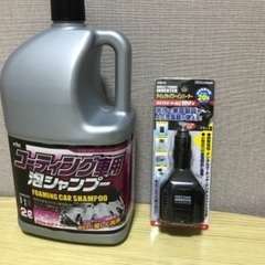 【12月28日まで】泡シャンプー(残量2/3以上)・ダイレクトパ...